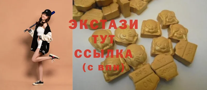 площадка какой сайт  гидра ТОР  Бирюч  Ecstasy 300 mg 